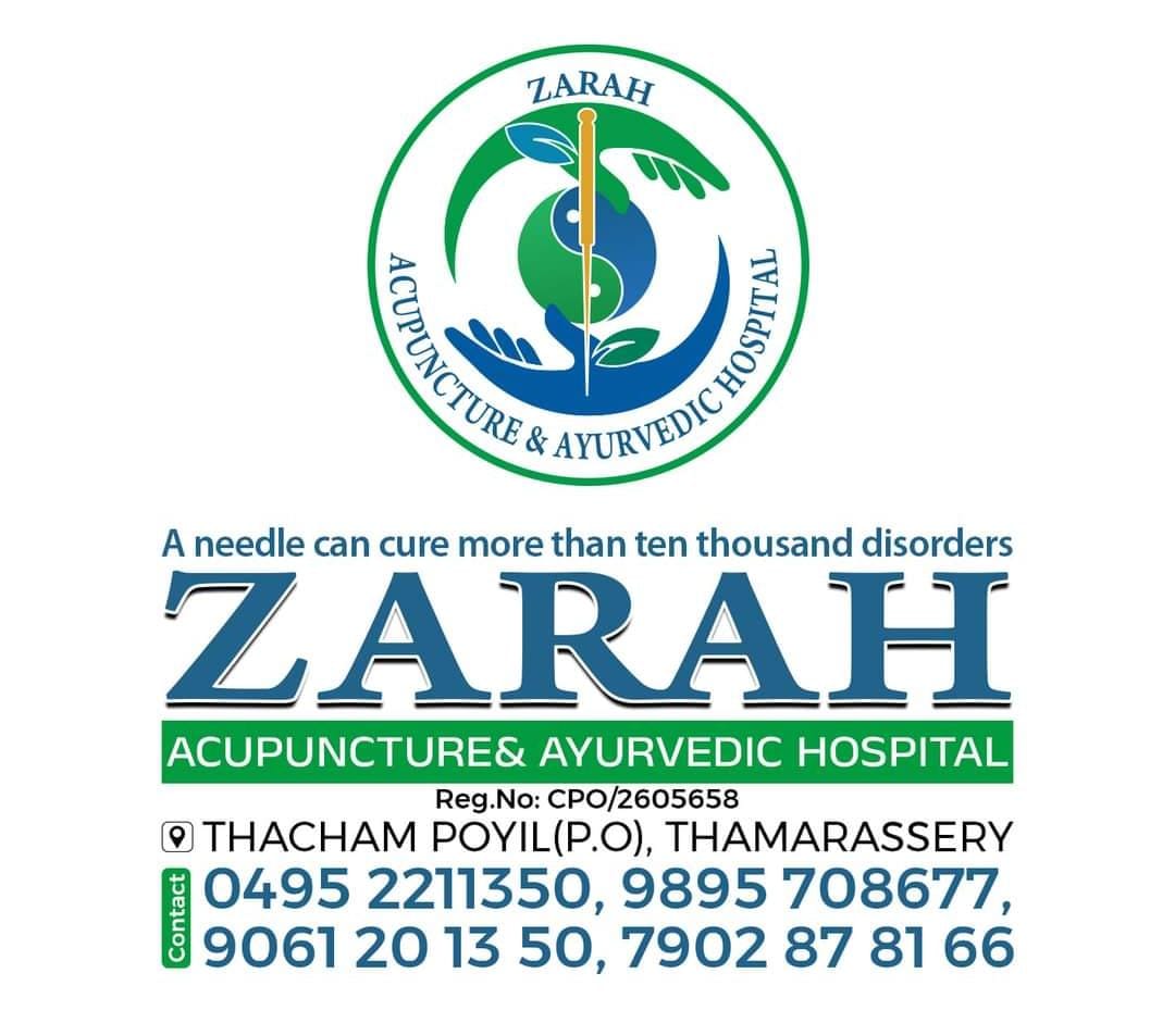 Zarah Acupuncture & Ayurvedic Hospital